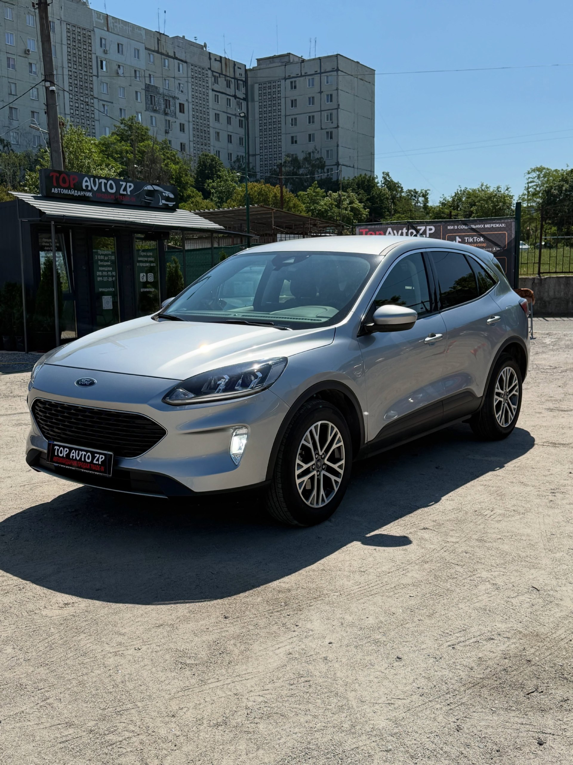 Ford Escape Sel