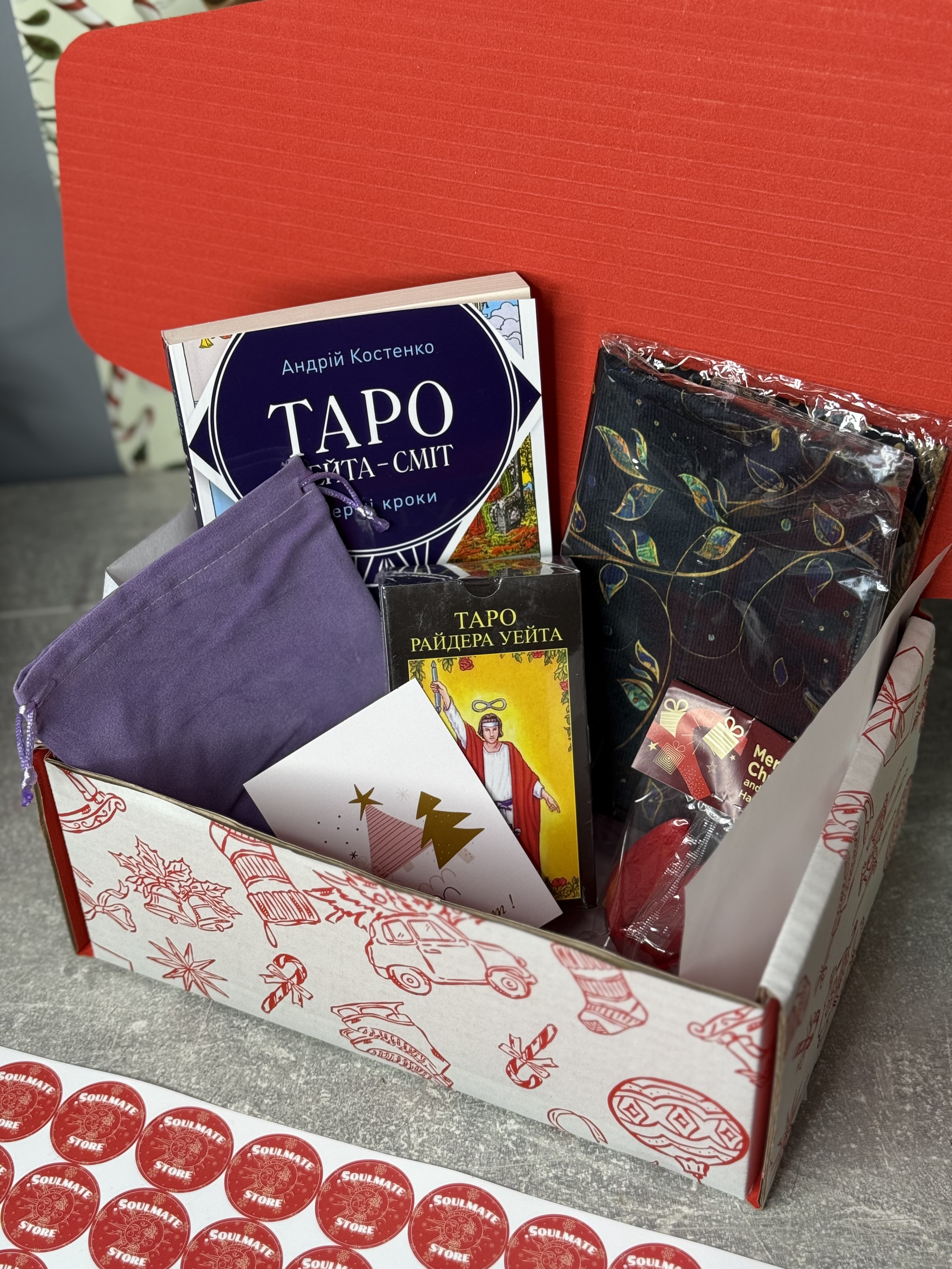 Подарунковий набір «Початківець»