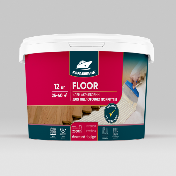 FLOOR Клей акриловий для підлогових покриттів ТМ КОРАБЕЛЬНА