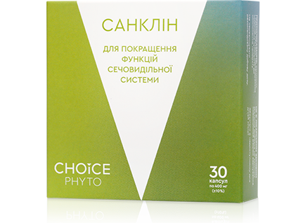 Санклін (для сечовидільної системи)