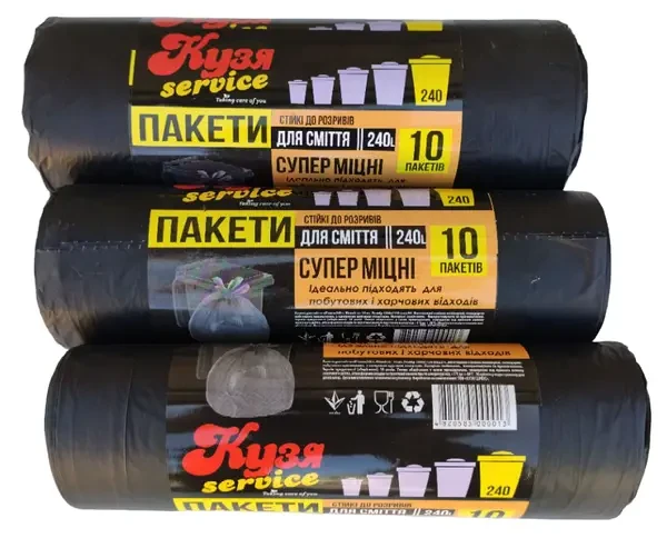 Мішки для сміття надміцні 240 літрів (10 шт)