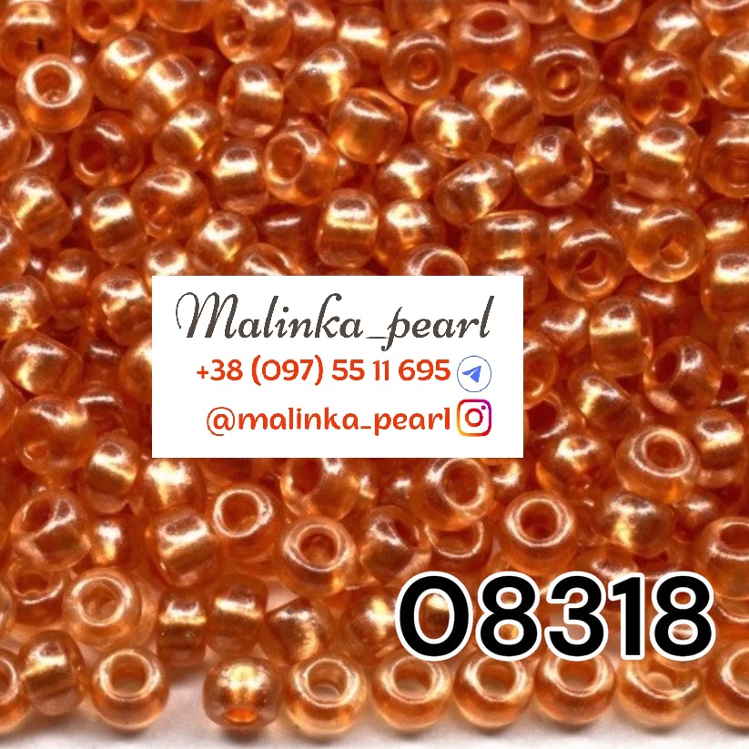 Бісер коричневий, кристальний перламутровий