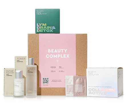 СТАРТовий набір - BEAUTY COMPLEX