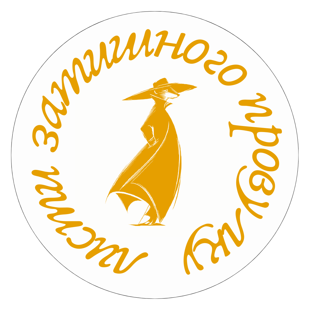 Підписка на 12 місяців