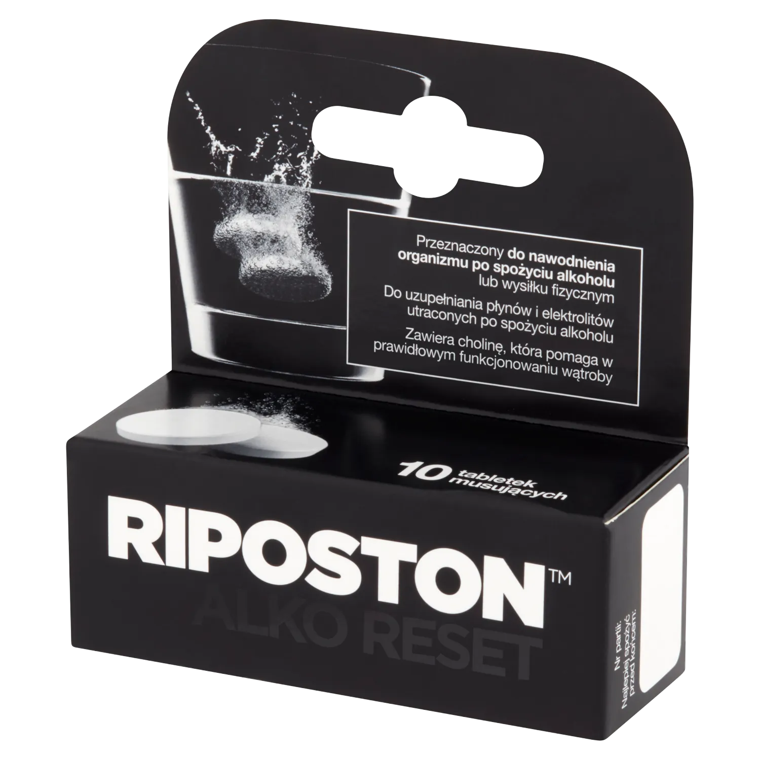 Riposton апельсиновий смак - 10 шипучих таблеток