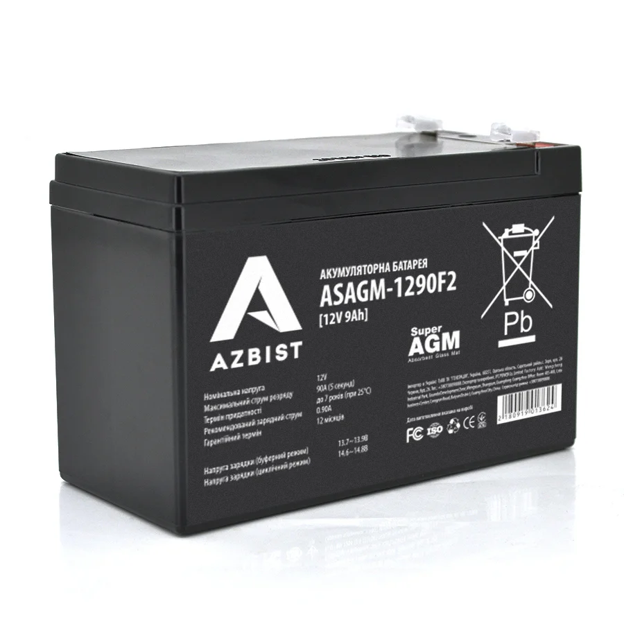 Акумуляторна батарея 12V 9Ah AZBIST Super AGM 151х65х94 мм