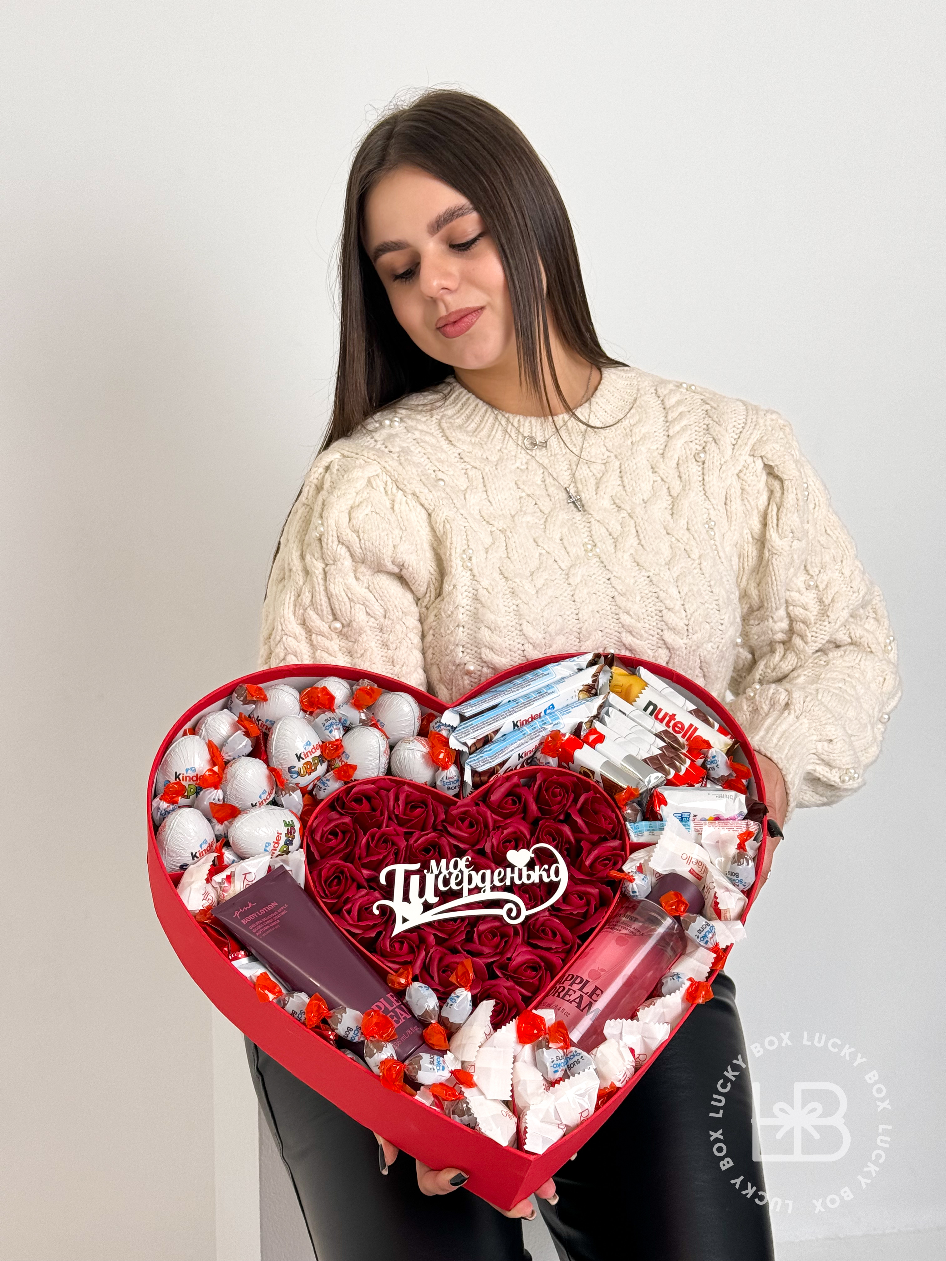 Бокс "Серце в серці"