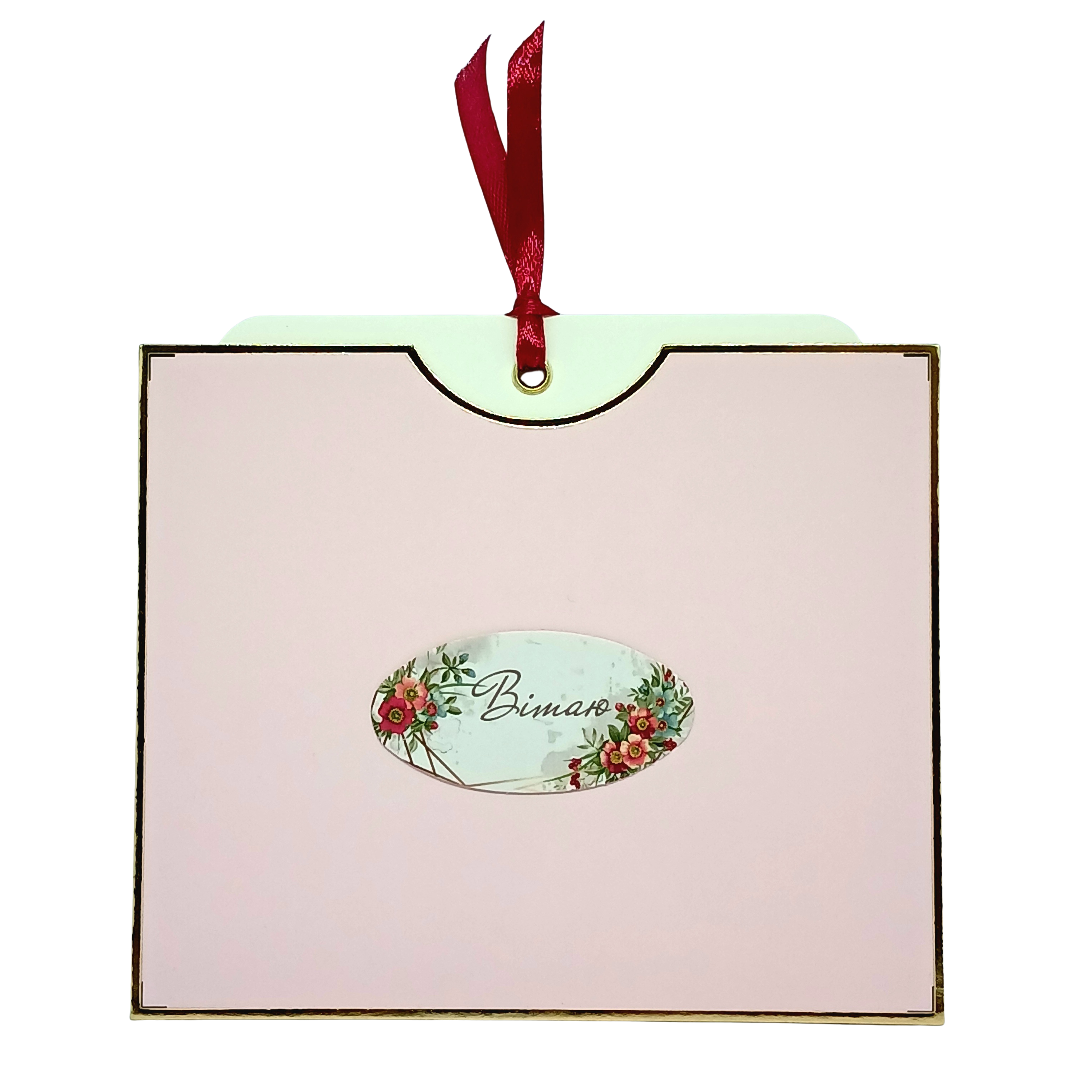 Ексклюзивна листівка