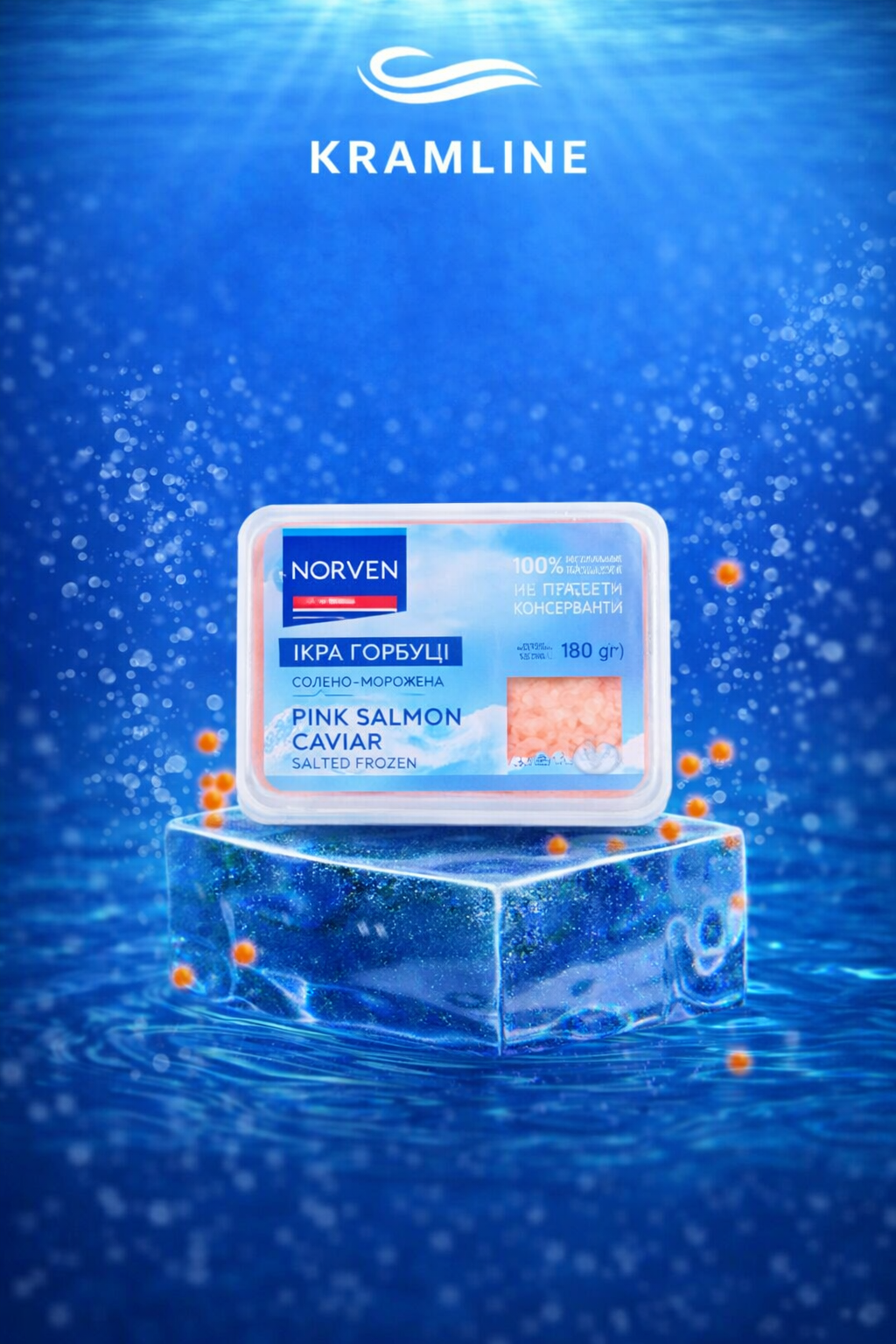 Ікра горбуші “Norven”