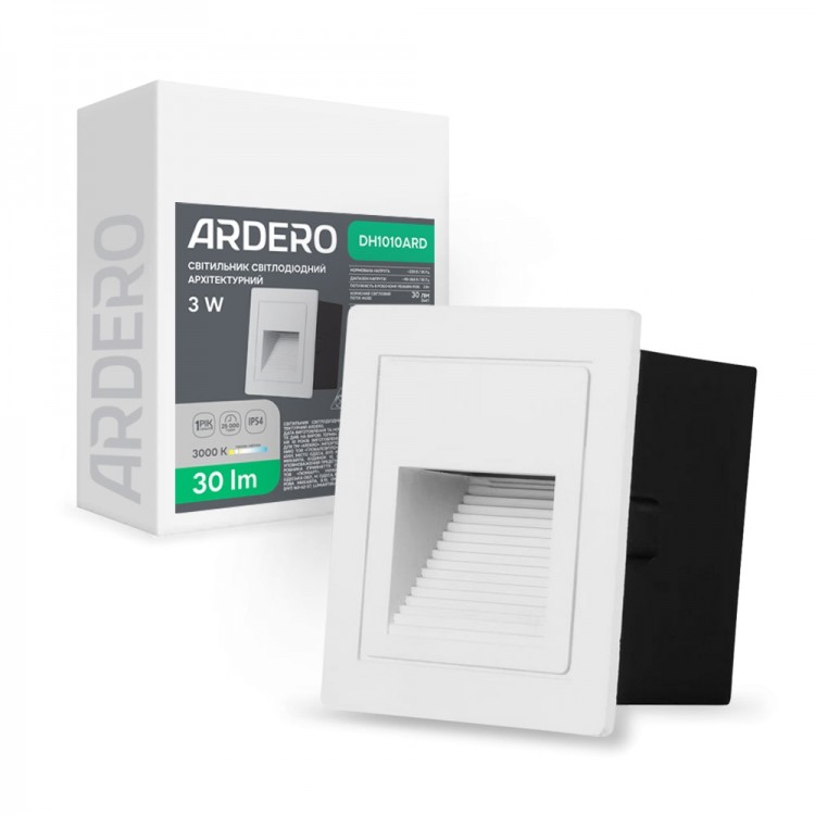 Архітектурний світлодіодний світильник ArderoDH1010ARD 3Вт 3000K білий