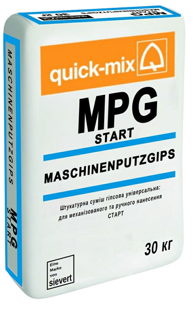 MPG START  Штукатурна суміш гіпсова універсальна для механізованого та ручного нанесення