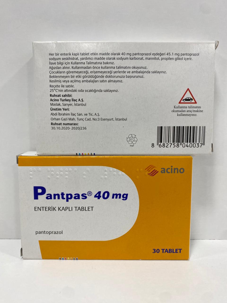 Пантопразол (Pantpas) 40мг, 30таб