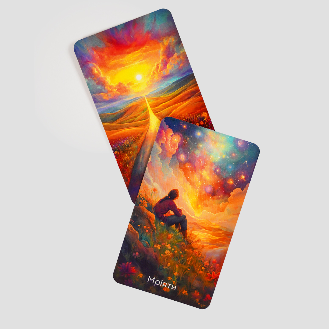 МАК-колода ОКЕЙ з написами. Фантазiйна.