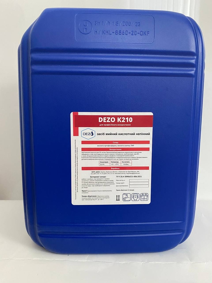 Засіб мийний кислотний непінний DEZO K210, 13 кг