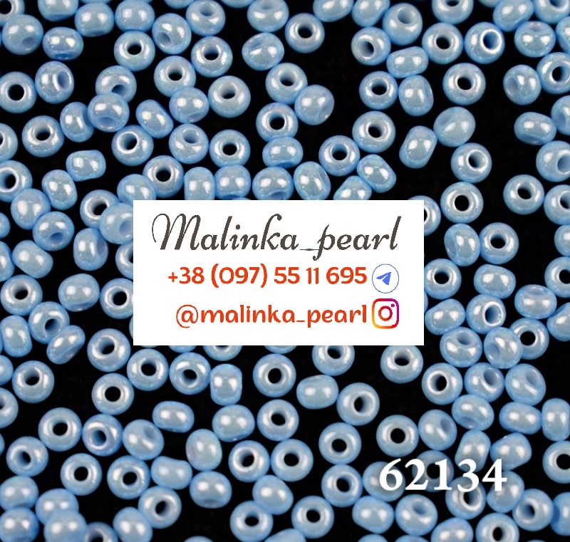 Бісер блакитний, непрозорий, глазурований