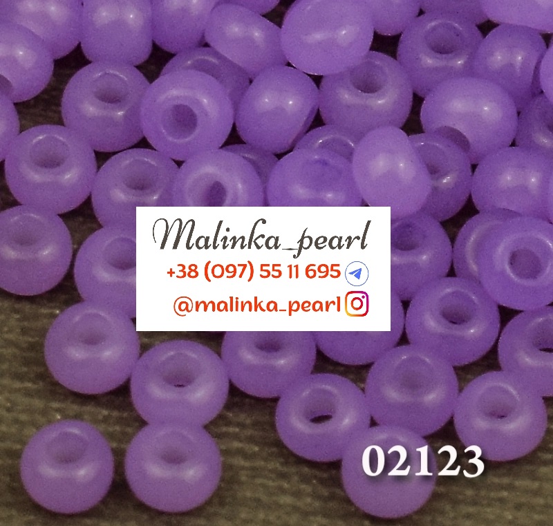 Бісер бузковий, непрозорий, алебастровий