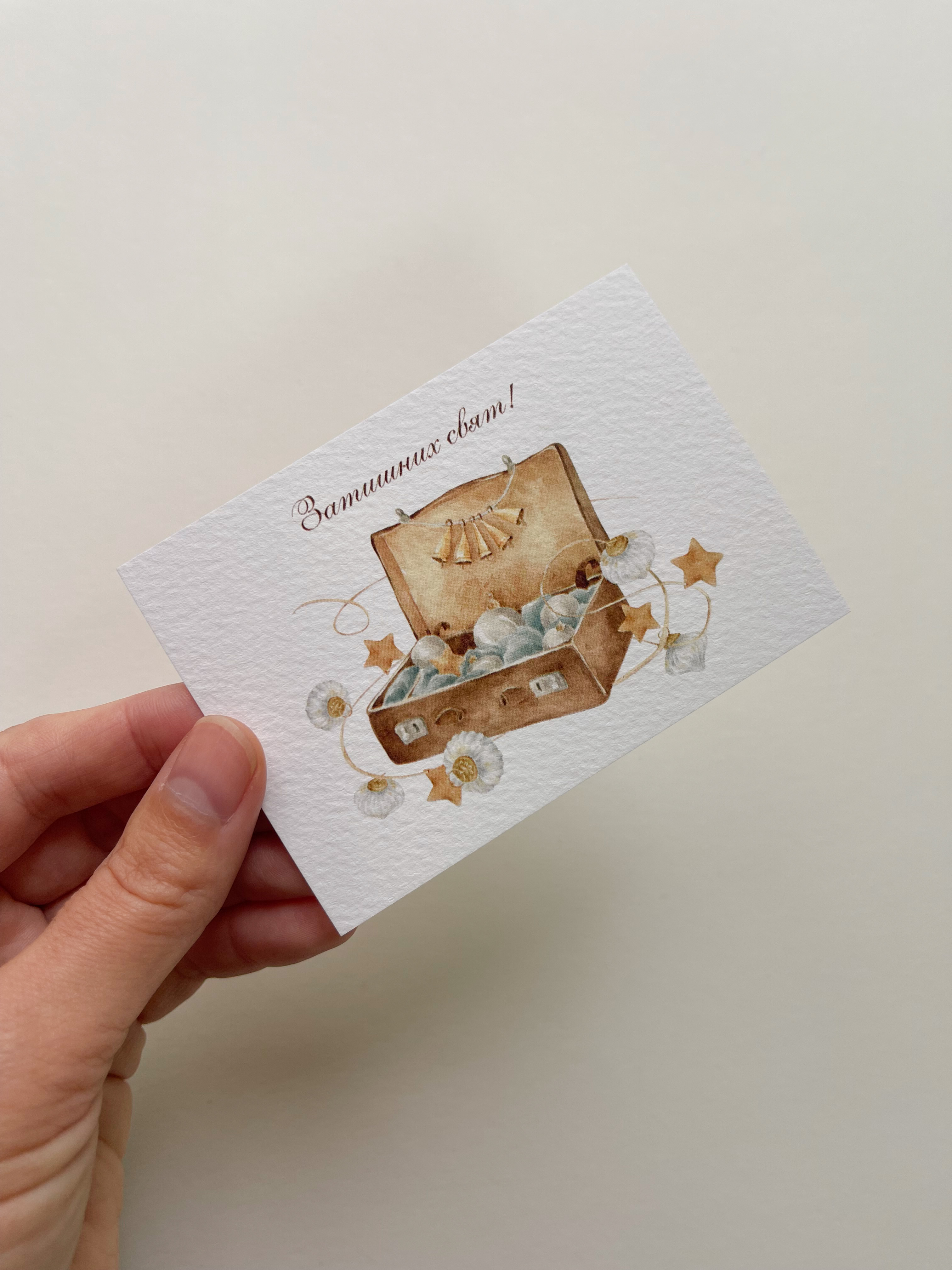 Листівка M6041