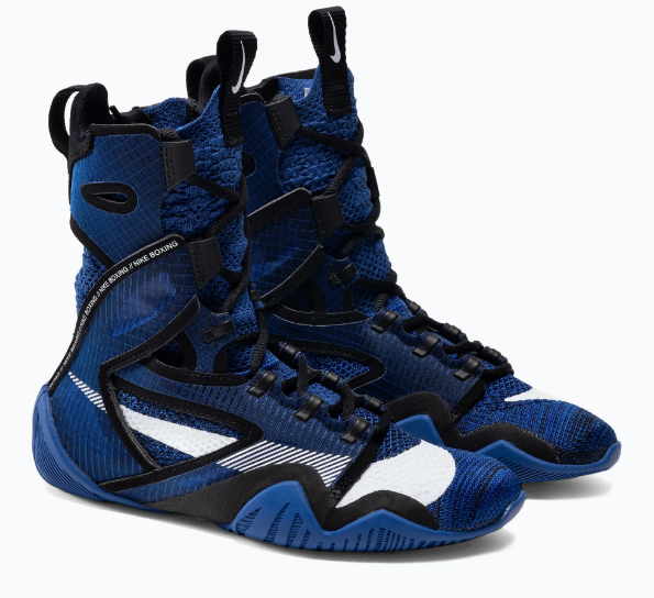 Боксерки  Nike Hyperko 2 270мм-copy
