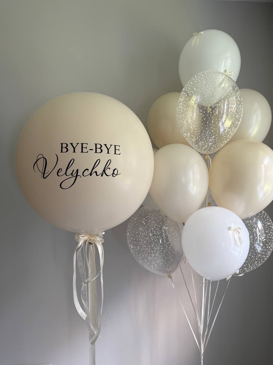 Bye-Bye