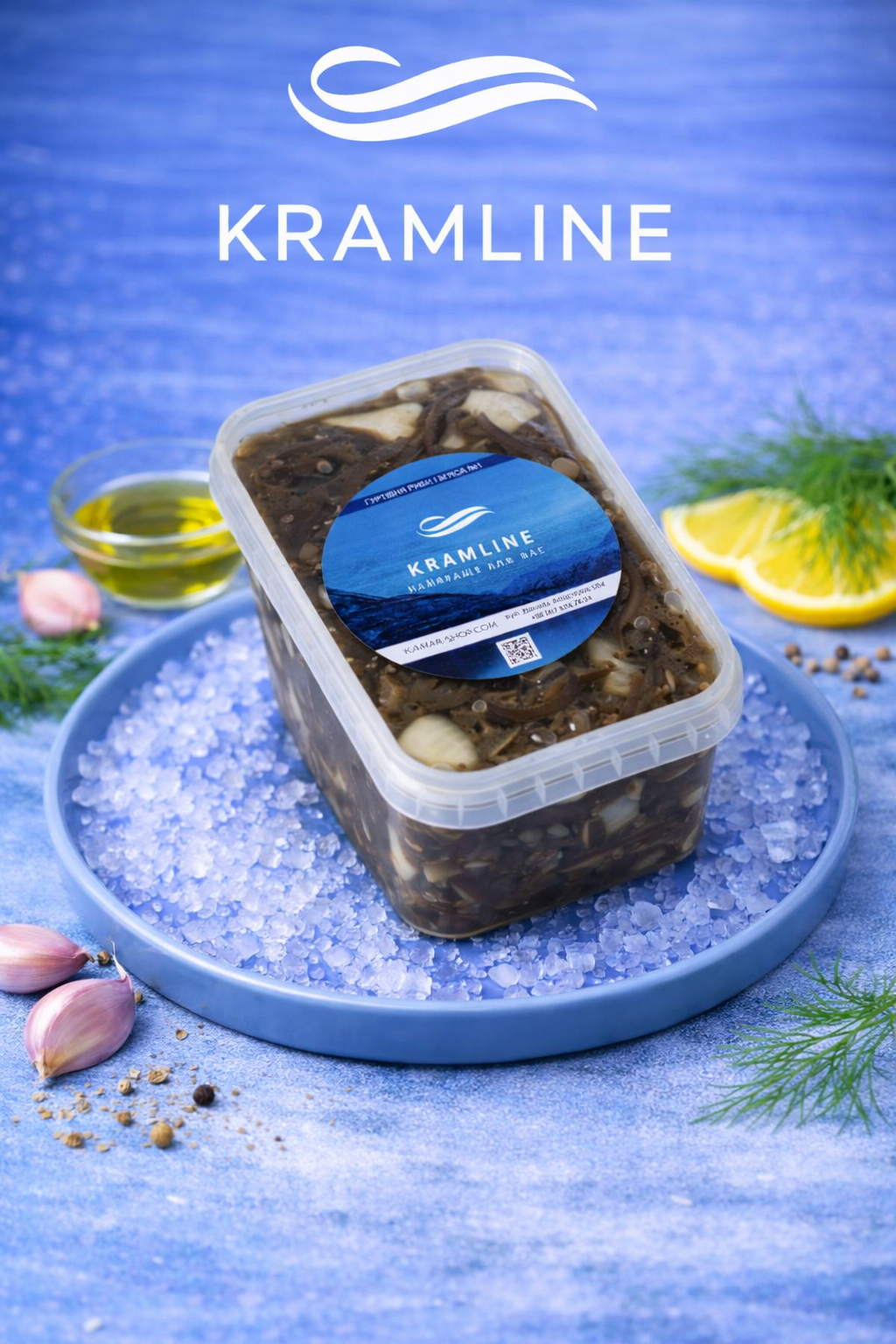 Салат з морської капусти «Класичний»