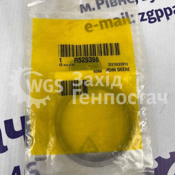 Сальник R529398 [John Deere]