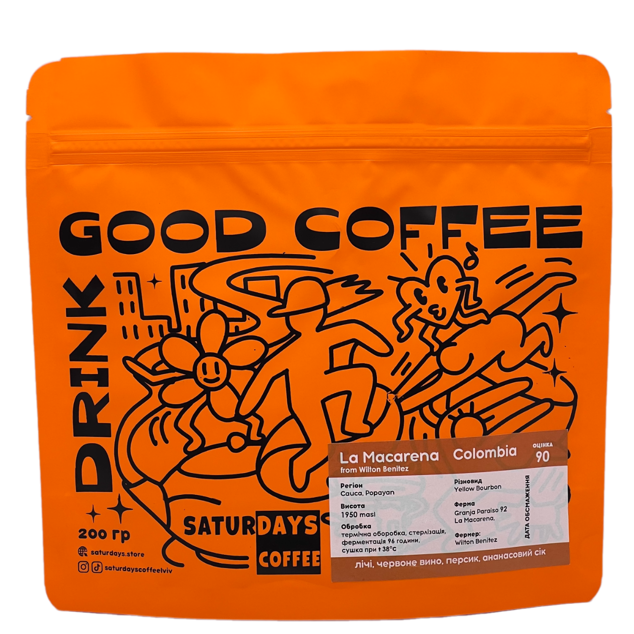 Colombia La Macarena