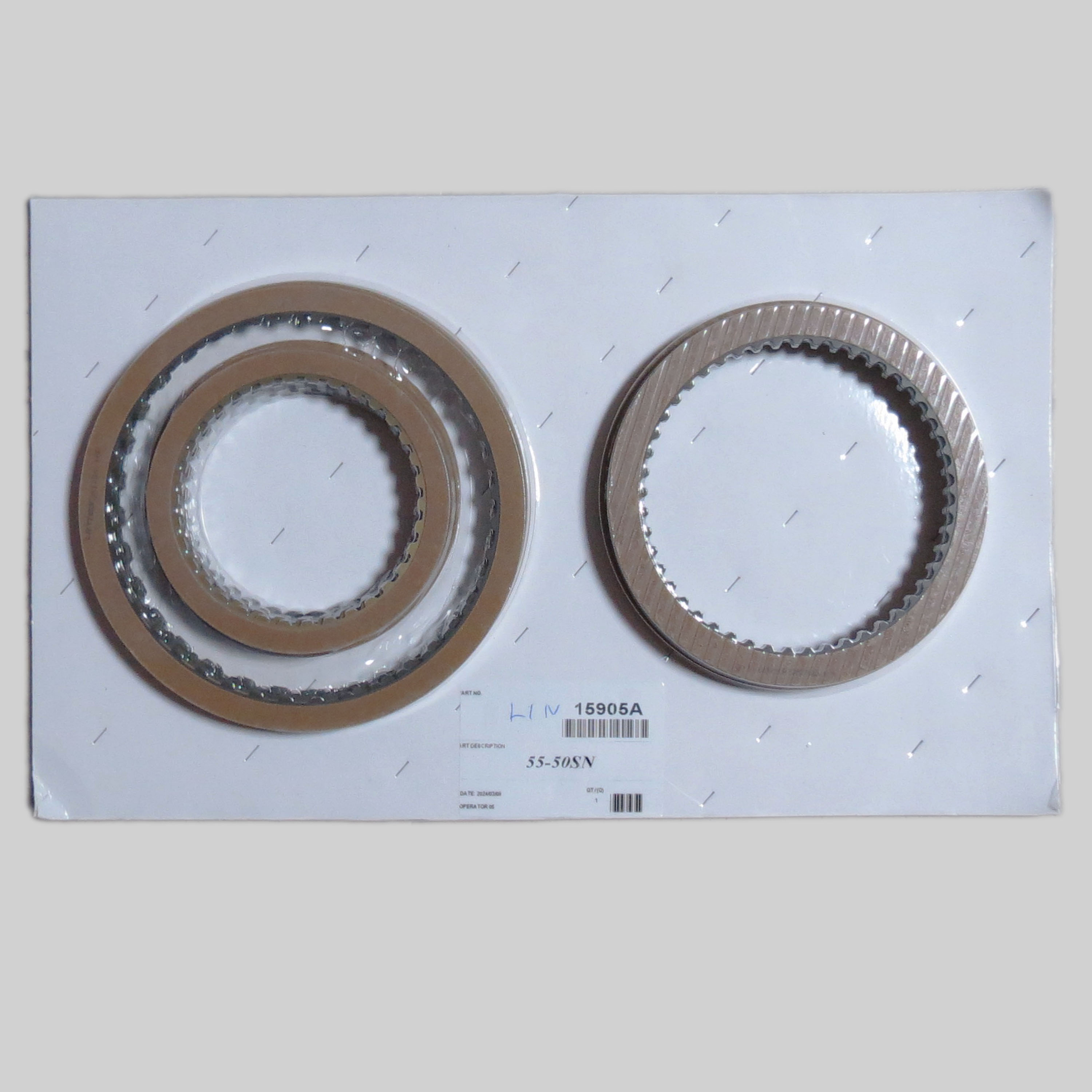 Комплект фрикційних дисків AW55-50SN