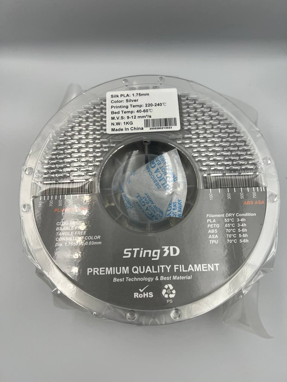 Silk PLA Сірий 1.75 mm 1кг