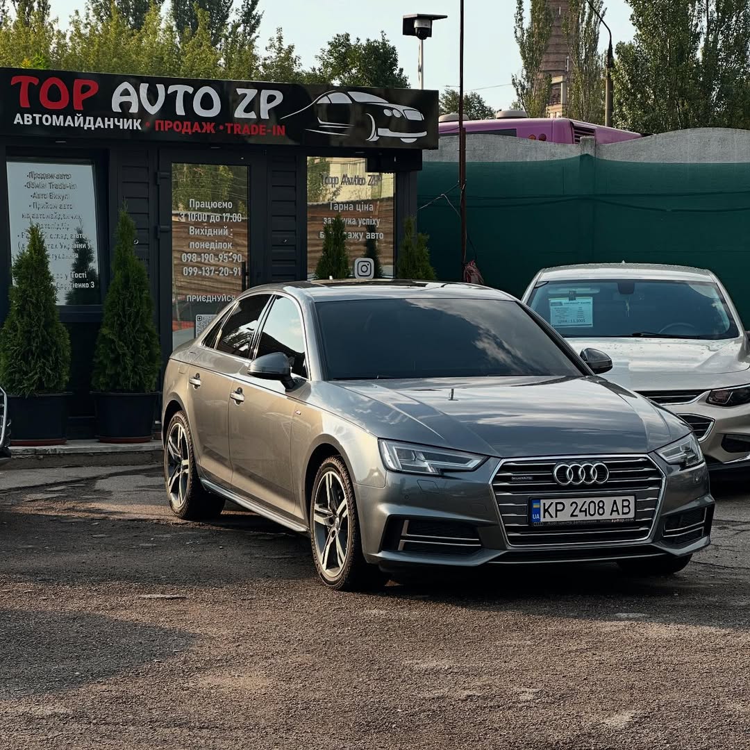 Audi A4 S-Line