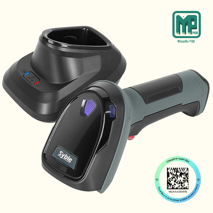 Syble XB-D70BT 2D — флагман професійної лінійки з зарядною станцією