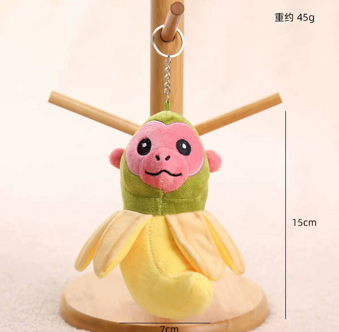 М'яка іграшка-брелок Шимпанзіні Бананіні, Chimpanzini Bananin, Італійський мем, Brainrot