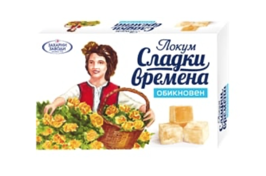 🇧🇬 "Zaharni Zavodi" Delicias turcas, classic, 140 g.