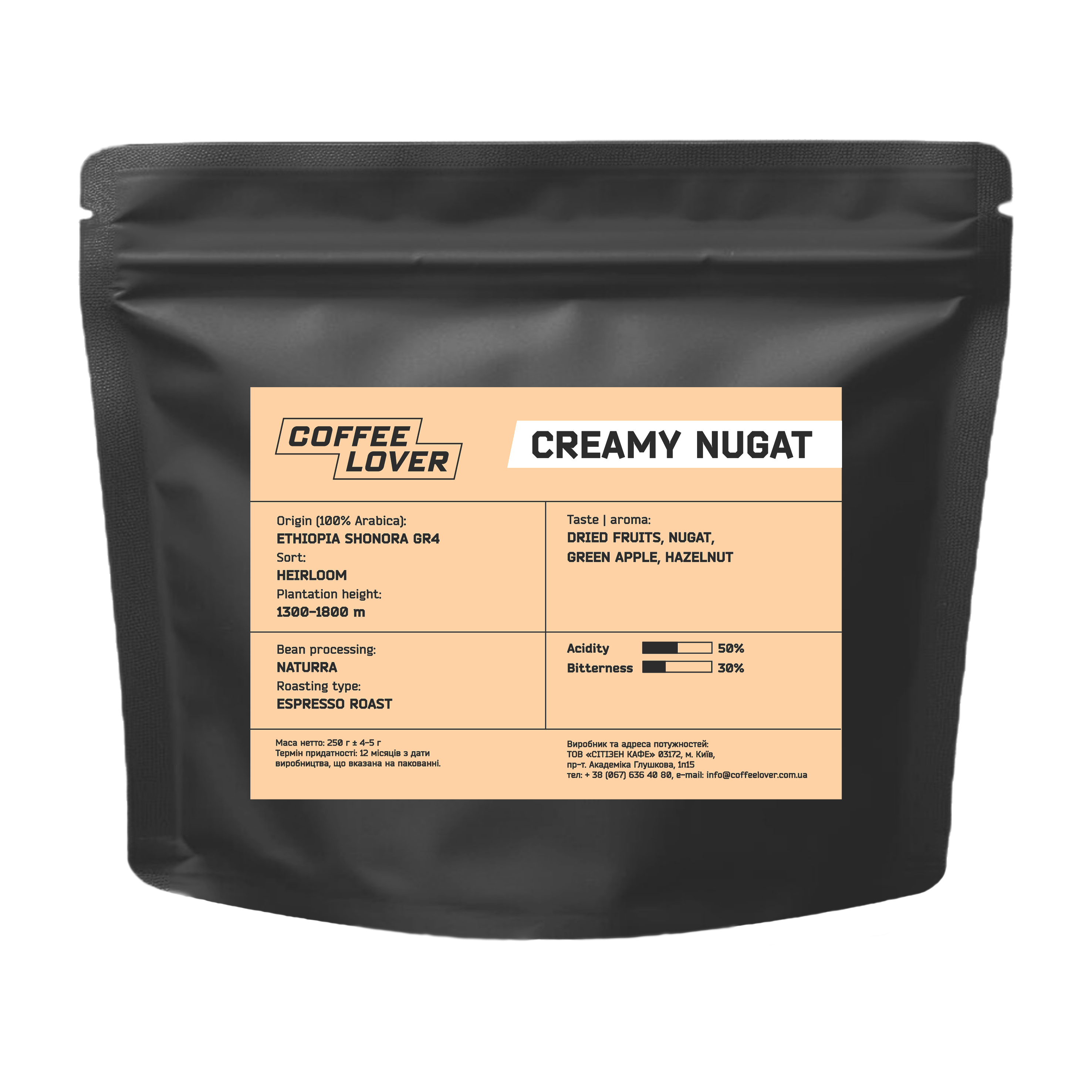 Creamy Nugat