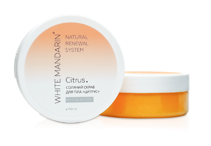 Соляний скраб для тіла Цитрус SPA collection