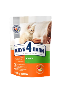 Сухий корм Клуб 4 Лапи (Club 4 Paws) для кошенят з куркою, 300 г