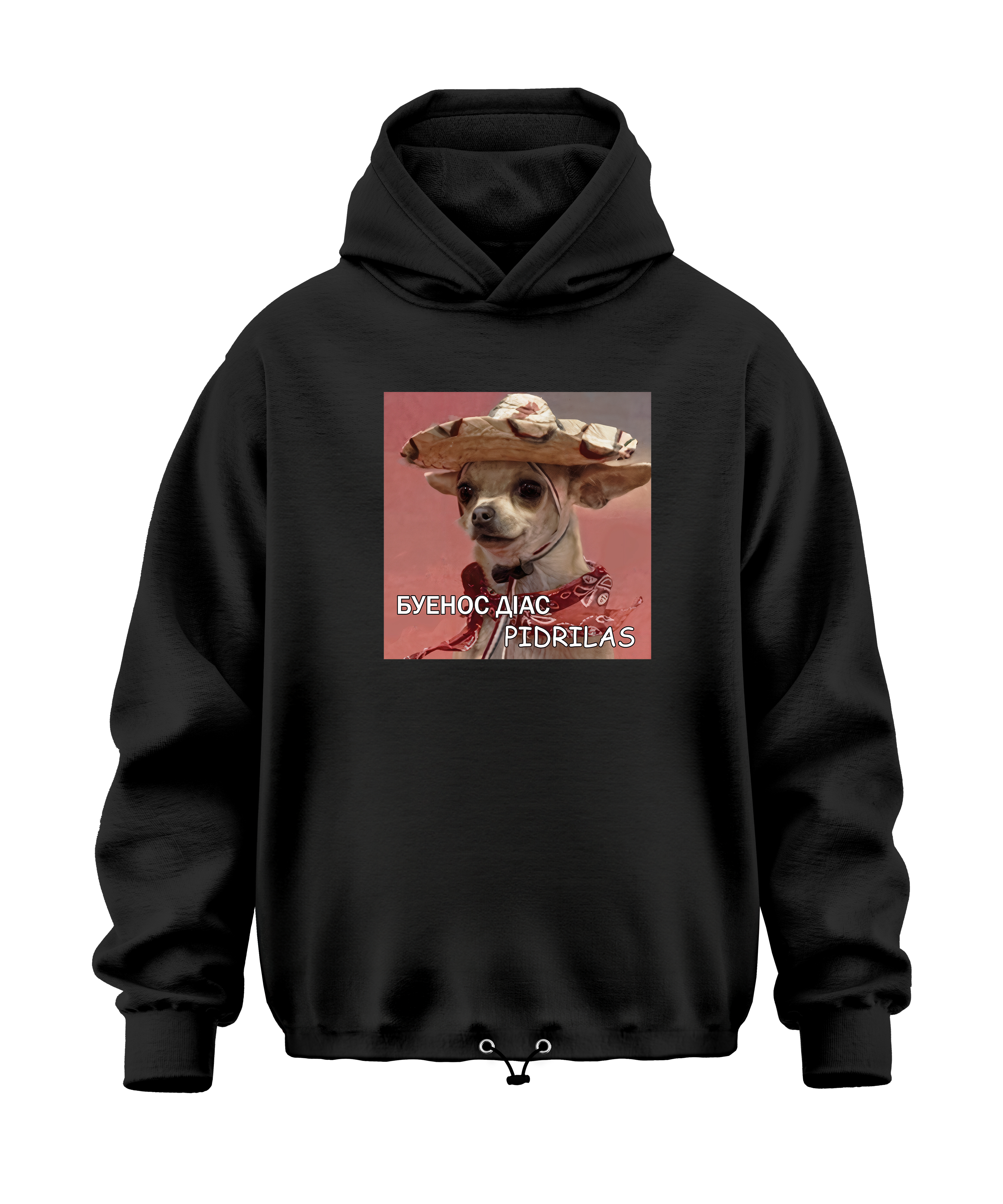 Худі Oversize 