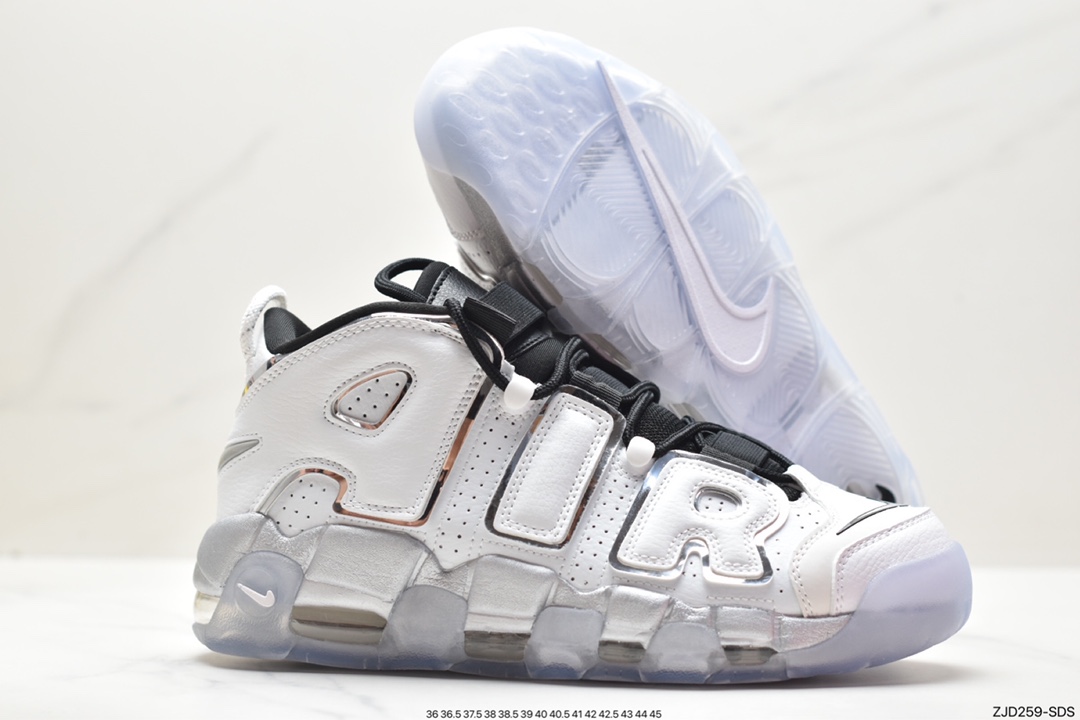 Nike Air More Uptempo DV7408-100
