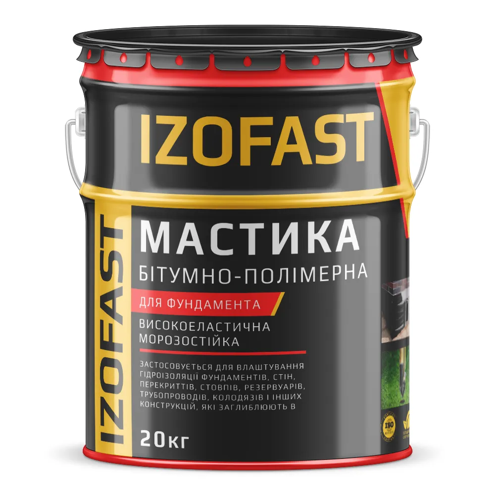 Мастика бітумно-полімерна IZOFAST®