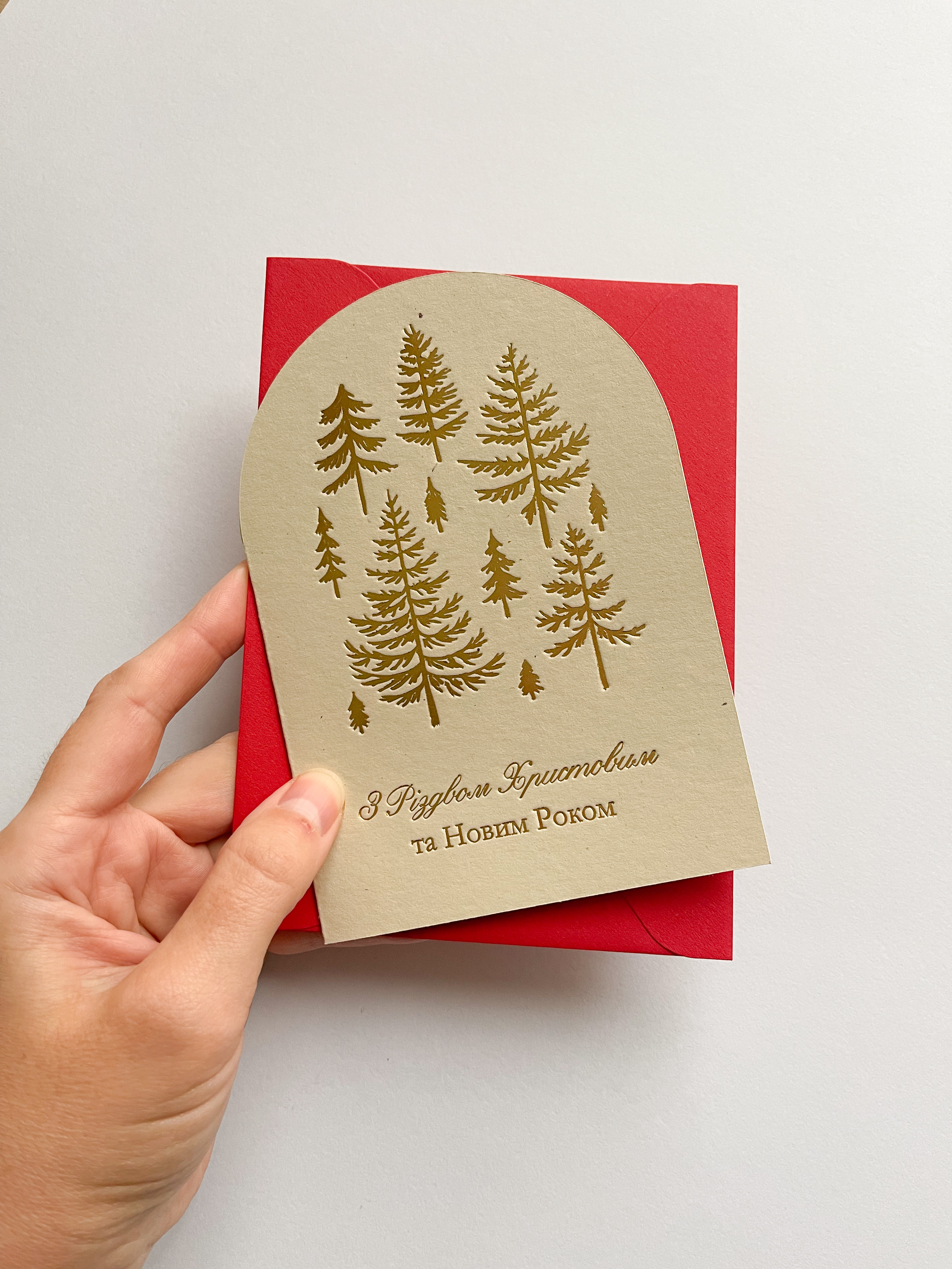 Листівка Різдво L32