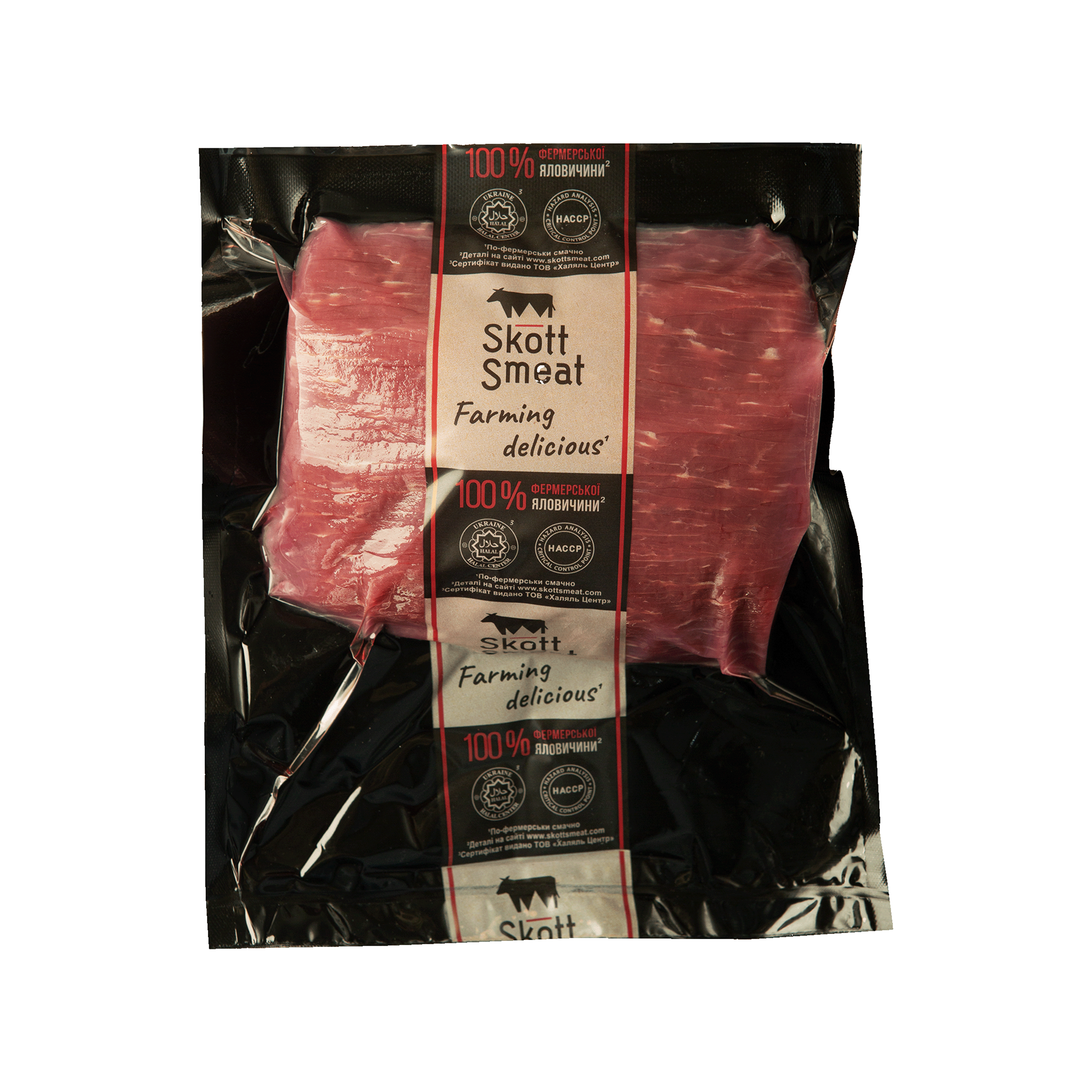 Тазостегнова частина Ай Раунд яловича охол (скін пак ~0,6 кг, п/я~ 4 кг, Skott Smeat)