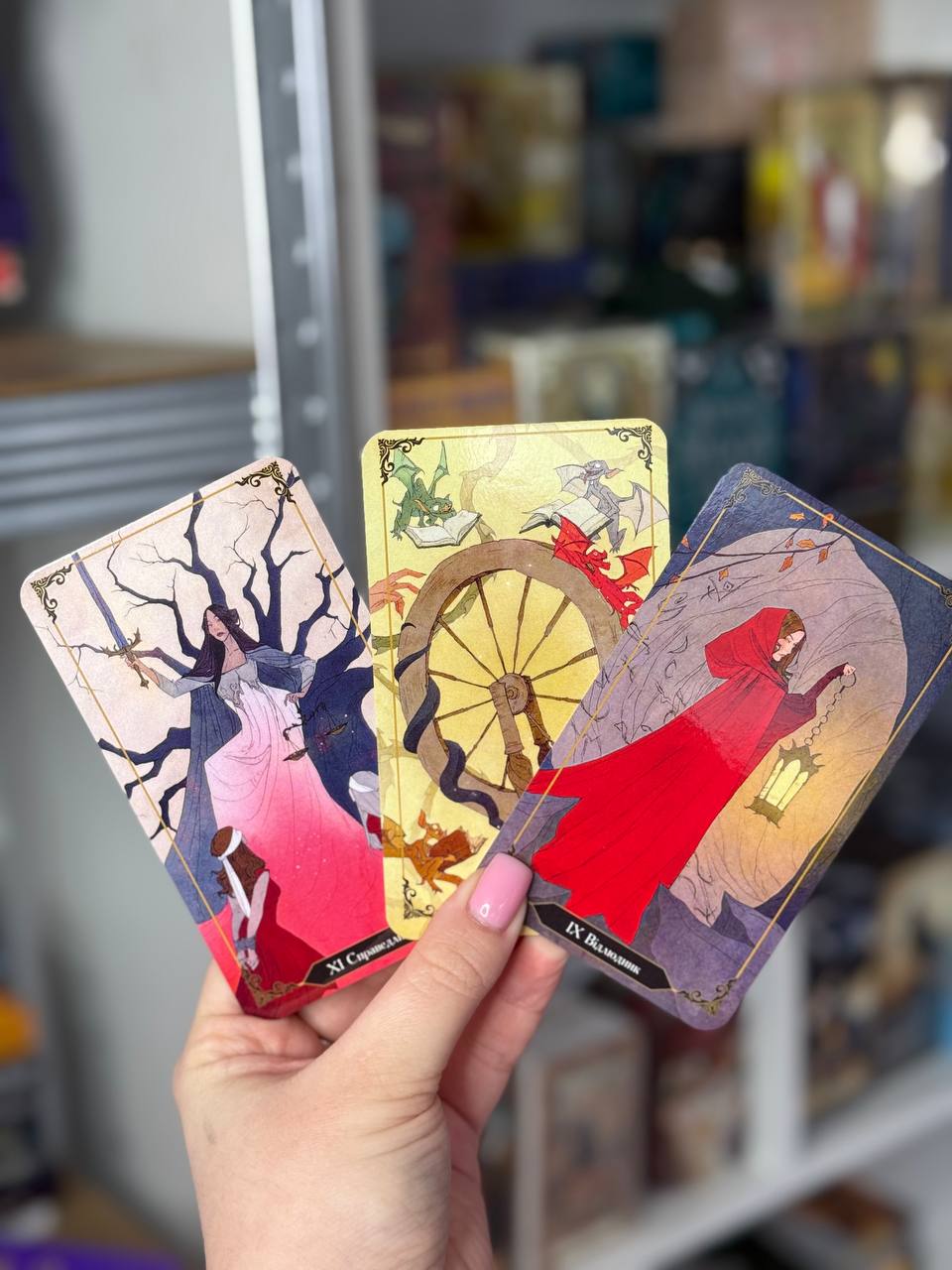 Таро "Темного лісу"