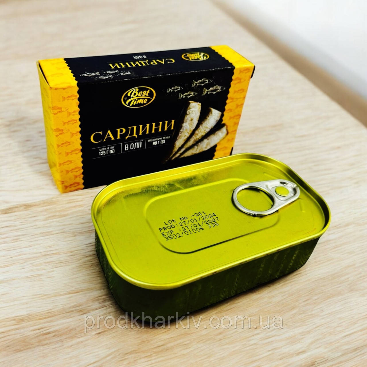 Сардини в олії Best Time 125 грам