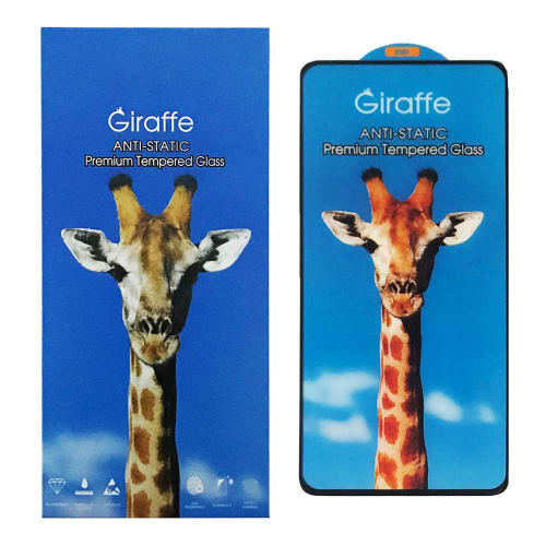 Захисне скло Giraffe Anti-static glass for Xiaomi 14 чорне