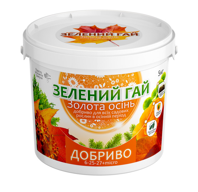 Добриво універсальне золота осінь 1 кг