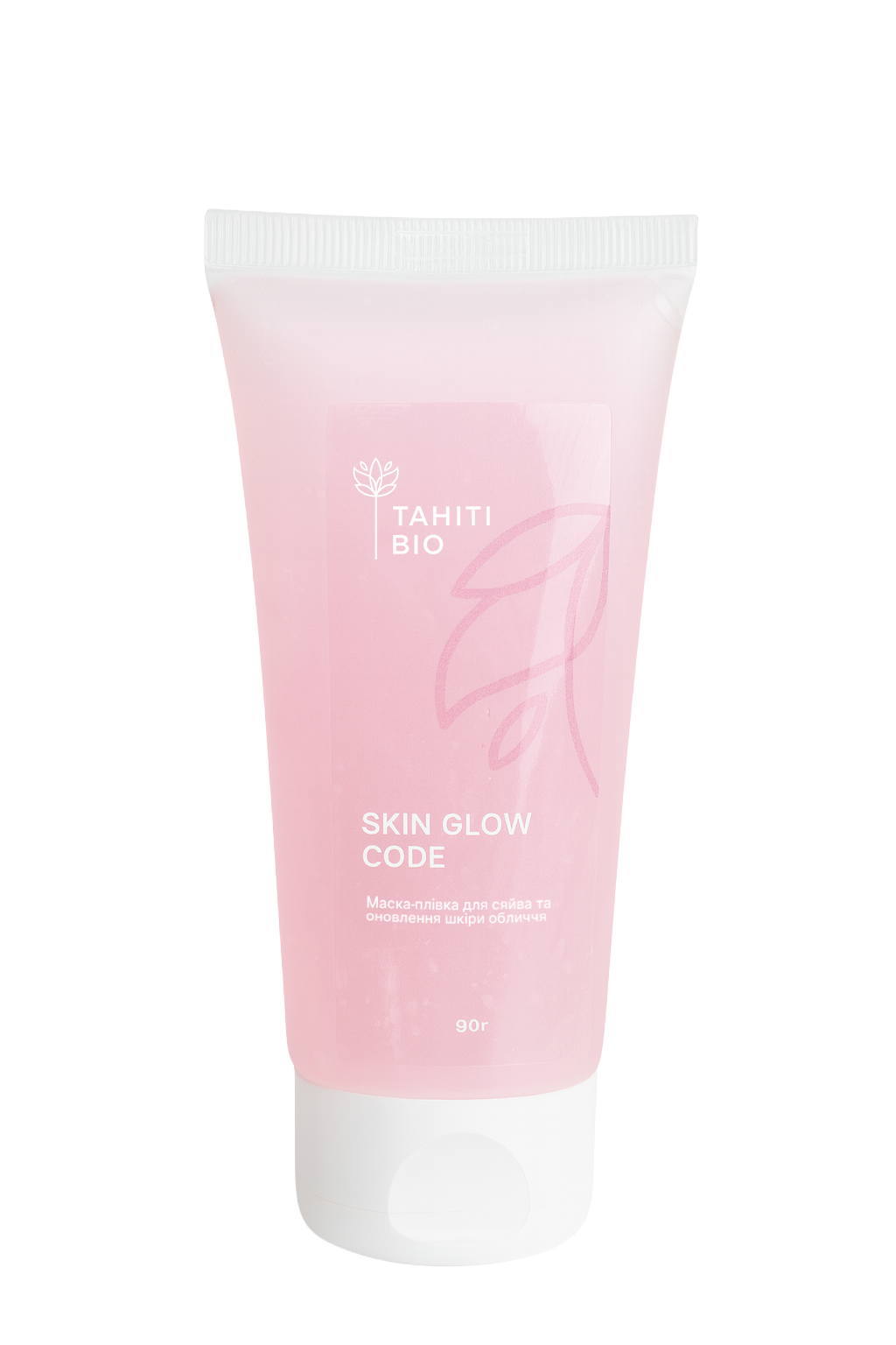 Маска-плівка SKIN GLOW CODE 90 мл