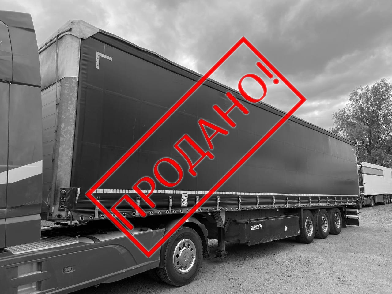 Schmitz Cargobull SCB*S3T 2015