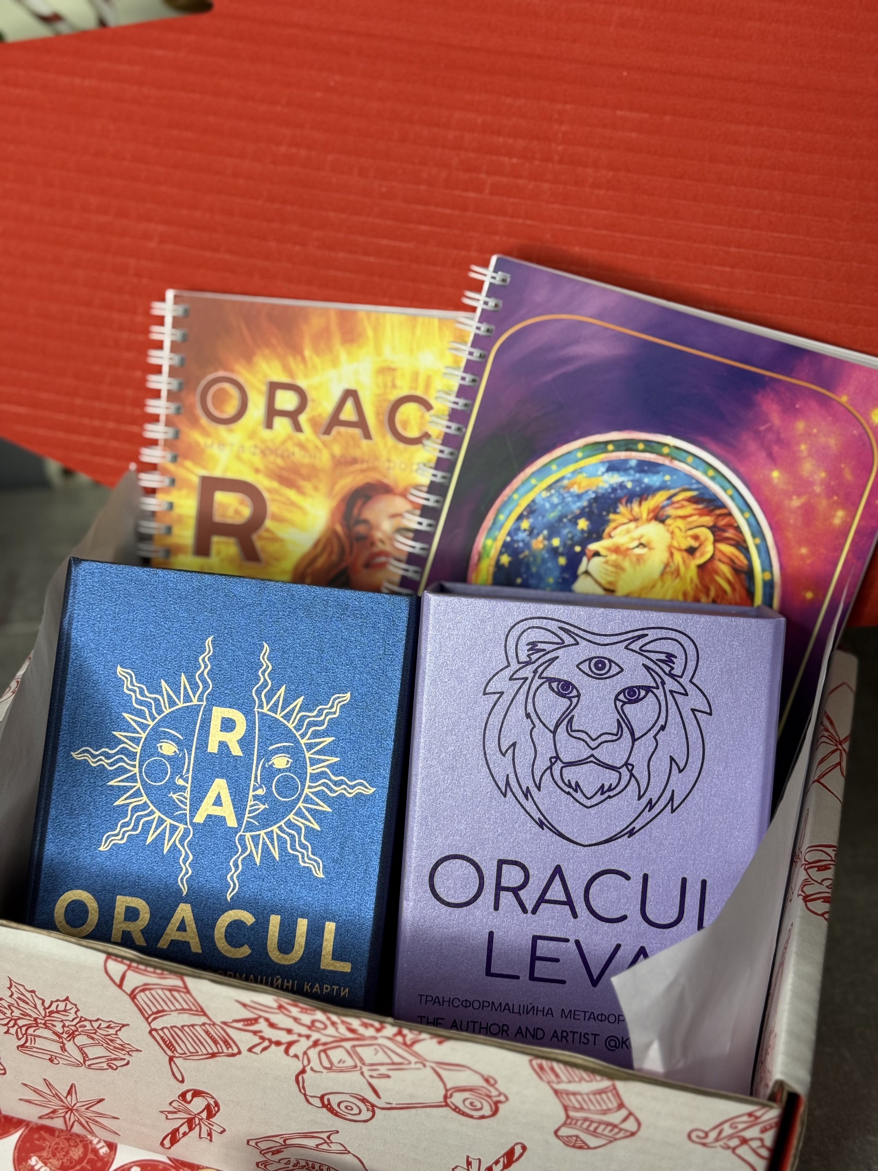 Подарунковий набір «Для самопізнання»