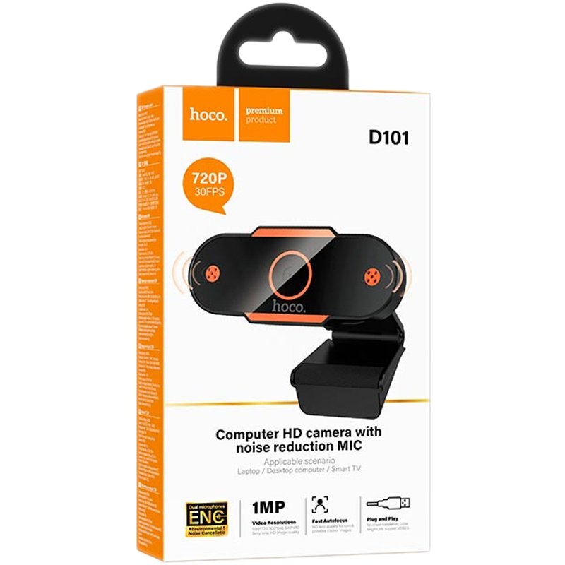 Веб-камера HOCO D101 720p Black