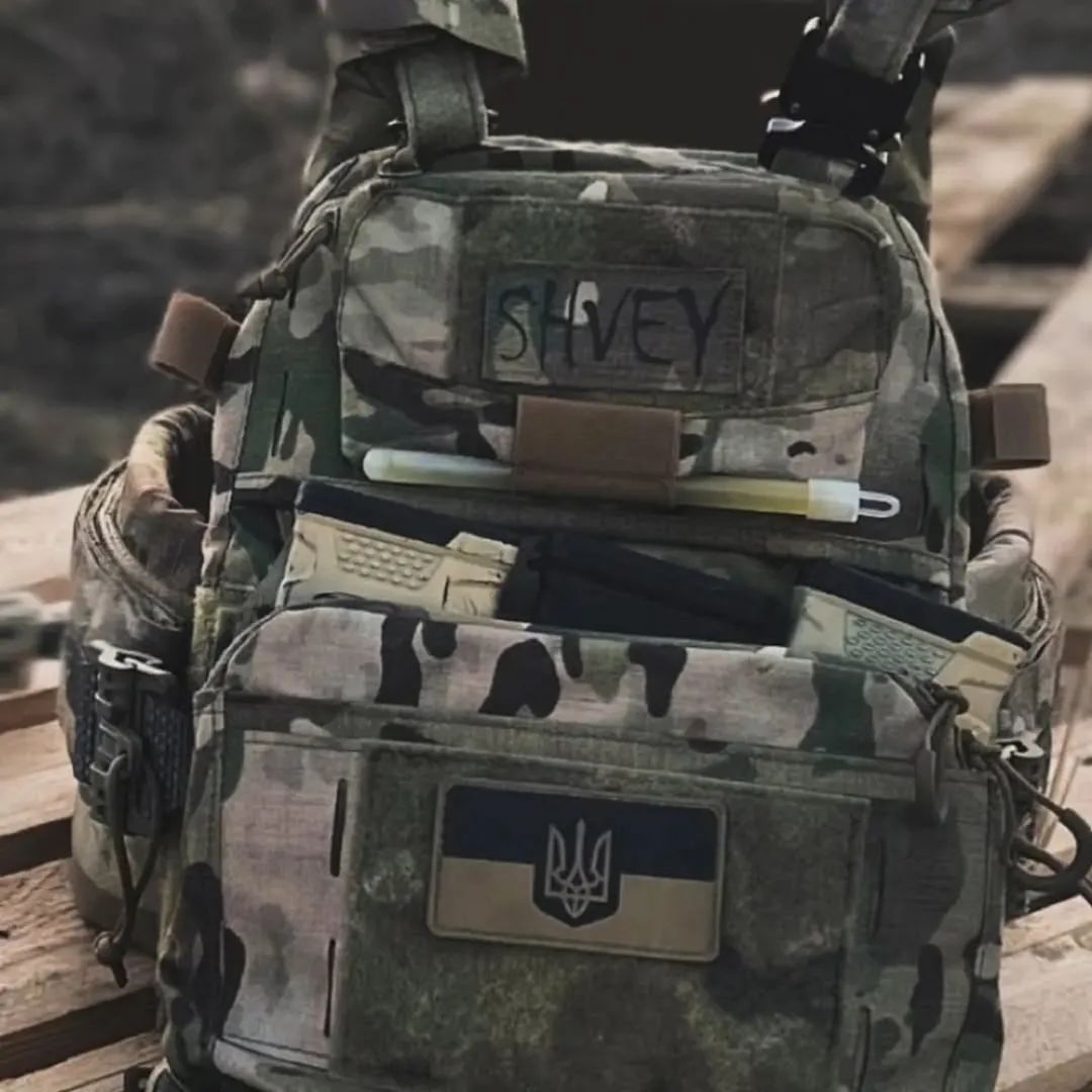 Модульна передня панель "FERRO" з підсумками під 3 магазини 5.56/5.45 та 1 адмін кишенею, від бренда "PROTEC UA".