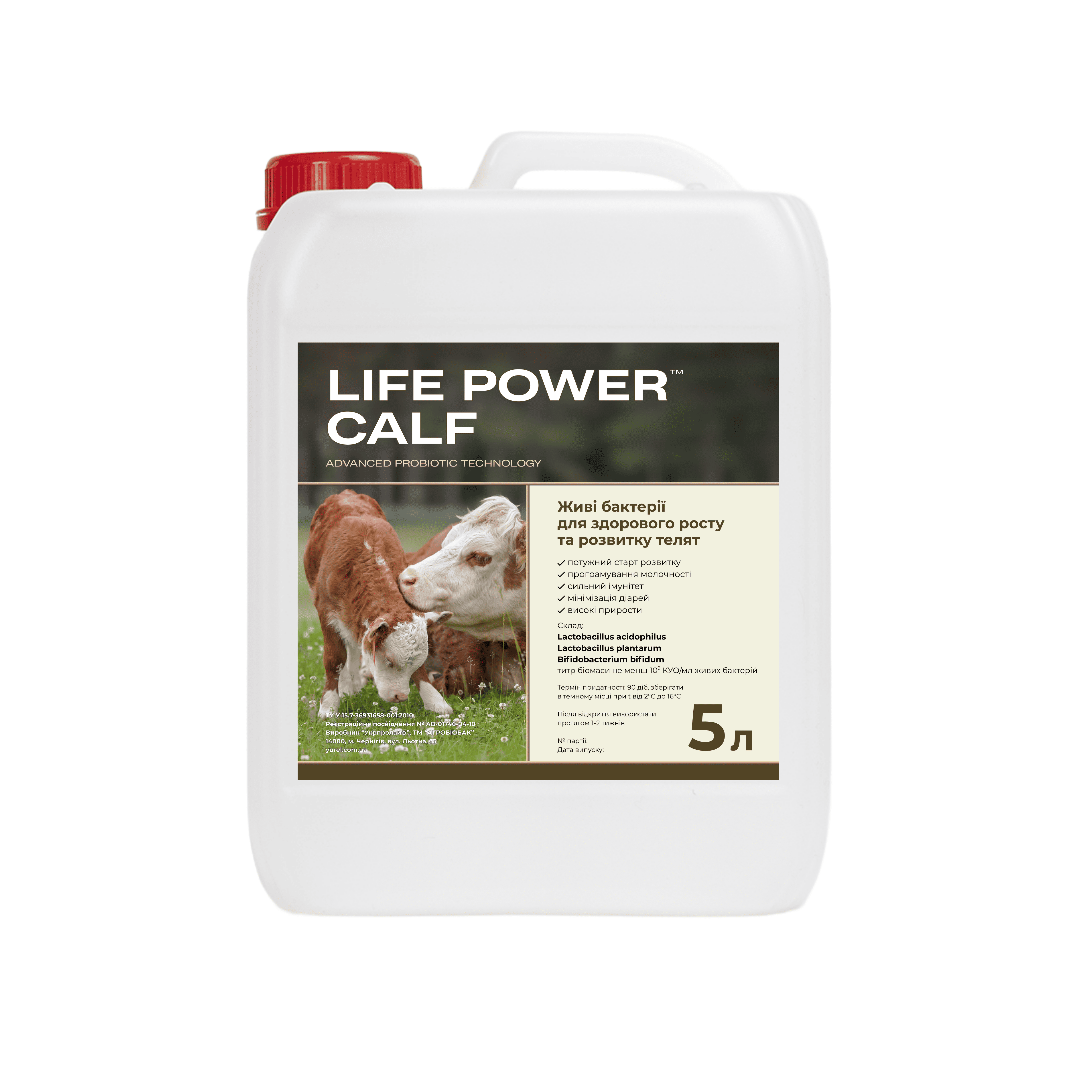 Пробіотик для телят LIFE POWER CALF 5 л